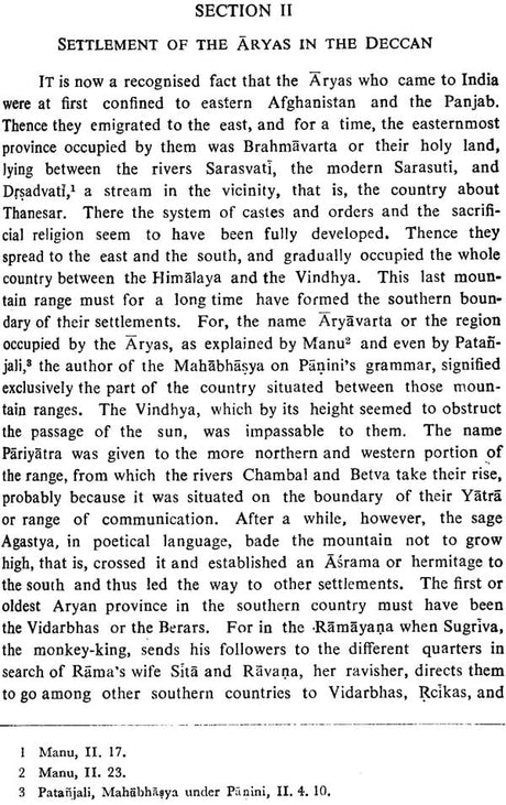 Early History of the Deccan and Miscellaneous Historical Essays (An Old and Rare Book) - Retail Maharaj