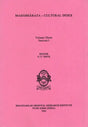 Mahabharata- Cultural Index (Volume Three, Fascicule 3) - Retail Maharaj