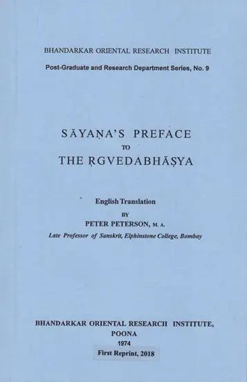 Sayana's Preface to The Rgvedabhasya (An Old and Rare Book) - Retail Maharaj