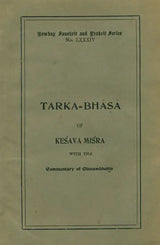तर्कभाषा: Tarka Bhasa with Commentary (An Old and Rare Book) - Retail Maharaj