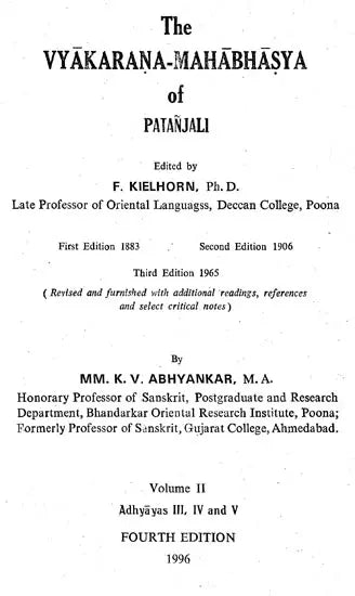 व्याकरणमहाभाष्यम: The Vyakarana-Mahabhasya of Patanjali (An Old and Rare Book) Part-II - Retail Maharaj