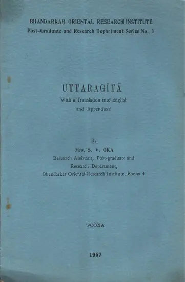 Uttaragita (An Old and Rare Book) - Retail Maharaj