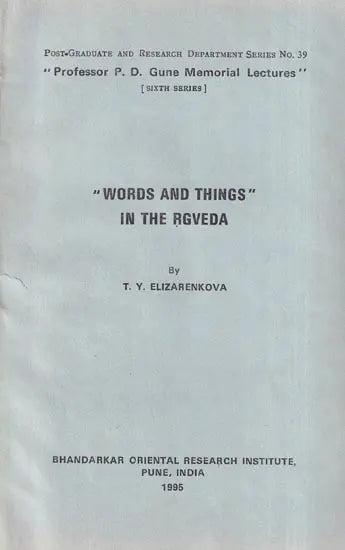 Words and Things in the Rgveda (A Rare Book) - Retail Maharaj
