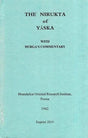 Yaska's Nirukta with Durga's Commentary - With Nighantu (Volume II) - An Old and Rare Book - Retail Maharaj