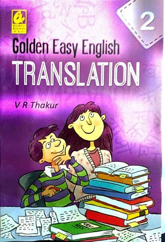 Golden Easy English Translation 2 - Retail Maharaj