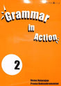 Grammar In Action 2 - Retail Maharaj