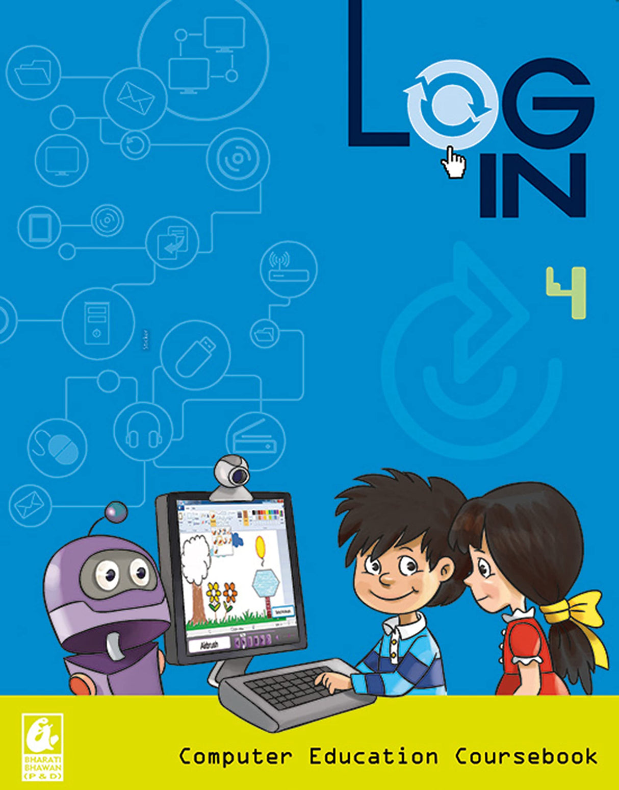 Log In 4 - Retail Maharaj