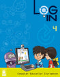 Log In 4 - Retail Maharaj