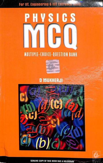 Physics Mcq : Multiple Choice Question Bank - Retail Maharaj