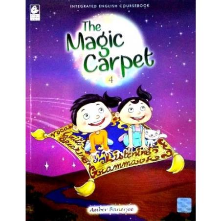 The Magic Carpet 4 - Retail Maharaj