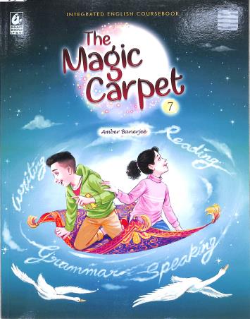 The Magic Carpet 7 - Retail Maharaj