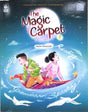 The Magic Carpet 7 - Retail Maharaj