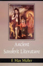 Ancient Sanskrit Literature - Retail Maharaj