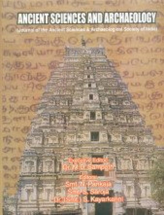 Ancient Sciences and Archaeology - Retail Maharaj
