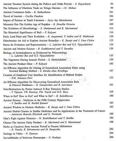 Ancient Sciences and Archaeology (Set of 3 Volumes) - Retail Maharaj