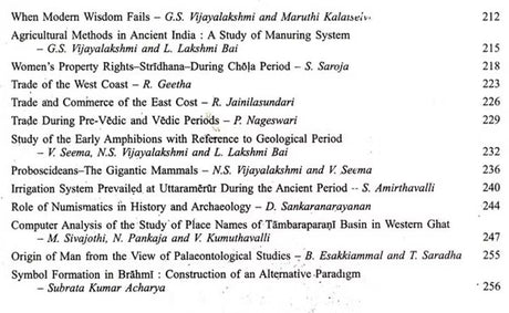 Ancient Sciences and Archaeology (Set of 3 Volumes) - Retail Maharaj