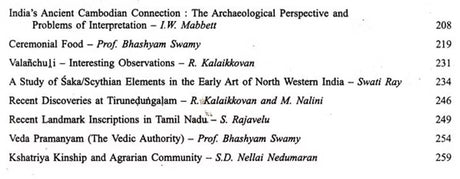 Ancient Sciences and Archaeology (Set of 3 Volumes) - Retail Maharaj