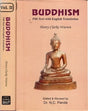 Buddhism Pali text with English Translation (In Set of 2 Volumes) - Retail Maharaj