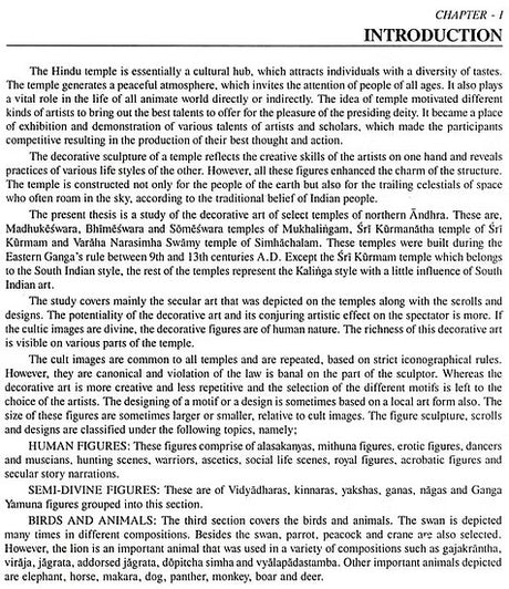 Decorative Arts of South Indian Temples - Retail Maharaj