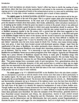 Kevala-Bodhi: Buddhist and Jaina History of The Deccan (The BSL Commemorative Volume) (Set Of 2 Vols.) - Retail Maharaj