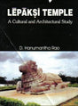 Lepaksi Temple: A Cultural and Architectural Study - Retail Maharaj