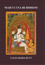 Mahayana Buddhism - Retail Maharaj