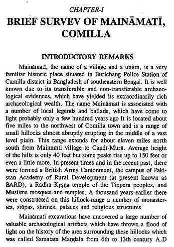 Mainamati: Sanskrit Inscriptional and Archaeological Study - Retail Maharaj
