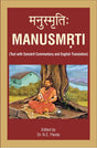 Manusmrti: Text with Sanskrit Commentary and English Translation, 2 vols. - Retail Maharaj