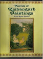 Marvels of Kishangarh Paintings - Retail Maharaj