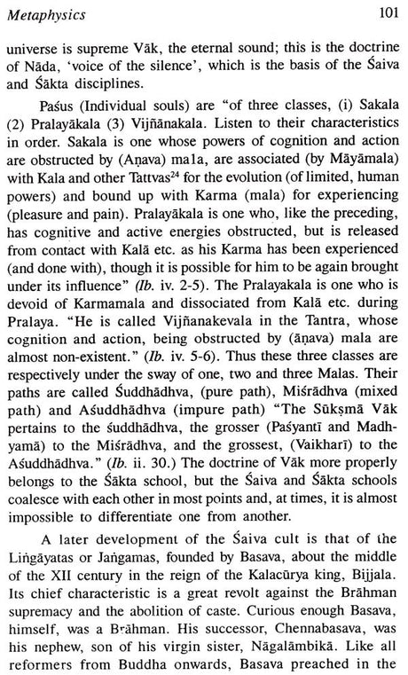 Outline of Indian Philosophy - Retail Maharaj