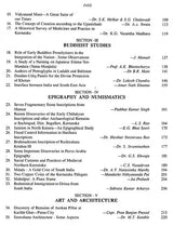 Raghu Smriti: Recent Researches and Archaeology - Retail Maharaj