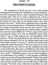 The Principles of Hindu Ethics (PB) - Retail Maharaj