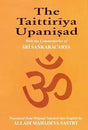 The Tattiriya Upanishad: with the Commentary of Sankaracharya - Retail Maharaj