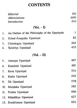 Thirteen Principal Upanishads : Original Sanskrit Text with English Translation - Retail Maharaj