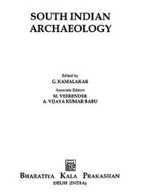 Vamanavikrama(Research in Indological Studies) - Retail Maharaj