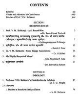 Vamanavikrama(Research in Indological Studies) - Retail Maharaj
