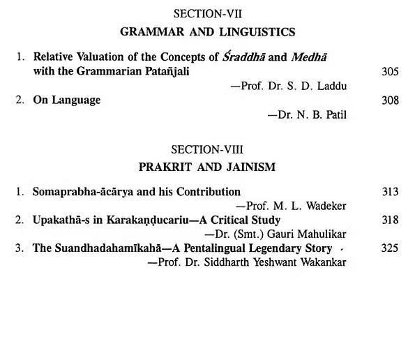Vamanavikrama(Research in Indological Studies) - Retail Maharaj