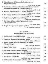 Vamanavikrama(Research in Indological Studies) - Retail Maharaj