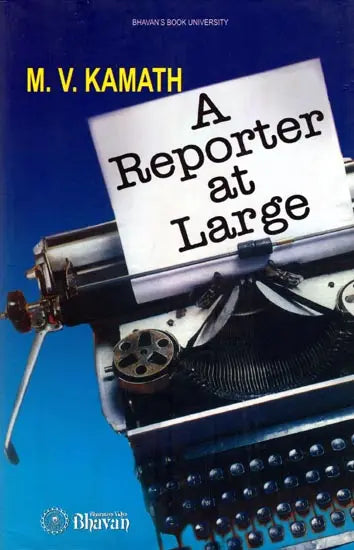 A Reporter at Large - Retail Maharaj