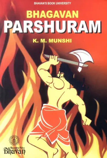 Bhagavan Parasurama - Retail Maharaj