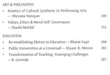 Bhavan Today After (A Compilation of Platinum Jubilee Lectures 2013-14) - Retail Maharaj