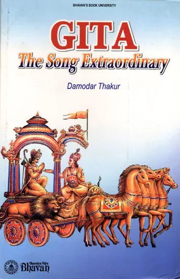 Gita: The Song Extraordinary - Retail Maharaj