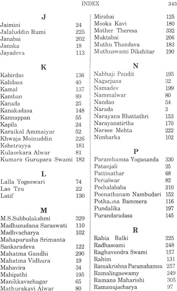 Great Immortals (Spiritual Heritage of India Through The Lives of Saints and Sages) - Retail Maharaj