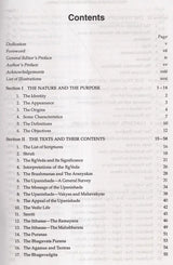 Hindu Civilization and the Twenty-First Century (An Old and Rare Book) - Retail Maharaj