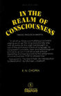 In The Realm of Consciousness- Timeless, Spaceless and Immortal (Theme and Variations) An Old and Rare Book - Retail Maharaj