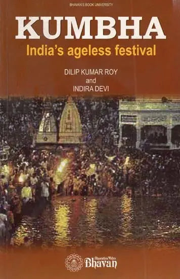 Kumbha: India Ageless Festival - Retail Maharaj