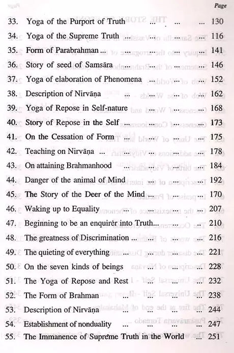 Sri Yoga Vasishta (Maharamayanam) Book of Nirvana Part II - Retail Maharaj
