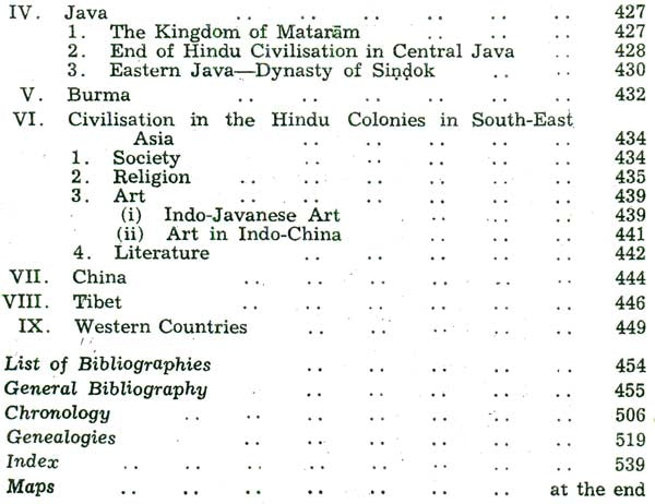 The Age of Imperial Kanauj: The History and Culture of the Indian People (Volume IV) - Retail Maharaj