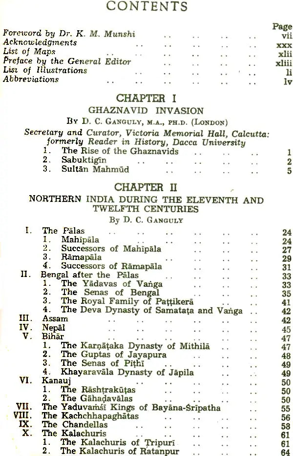 The Struggle for Empire: The History and Culture of the Indian People (Volume V) - Retail Maharaj