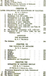 The Struggle for Empire: The History and Culture of the Indian People (Volume V) - Retail Maharaj
